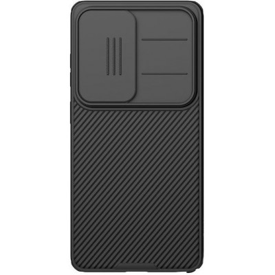 Nillkin Camshield Pro Back Cover Black (Galaxy S26 Ultra)