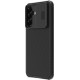 Nillkin Camshield Pro Magnetic Back Cover Black (Galaxy A57)