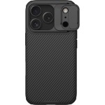 Nillkin Camshield Pro Magnetic Back Cover Black (iPhone 17 Pro)