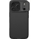 Nillkin Camshield Pro Magnetic Back Cover Black (iPhone 17 Pro)