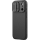 Nillkin Camshield Pro Magnetic Back Cover Black (iPhone 17 Pro)