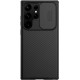 Nillkin Camshield Pro Back Cover Black (Samsung Galaxy S23 Ultra)