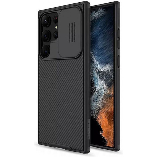 Nillkin Camshield Pro Back Cover Black (Galaxy S25 Ultra)