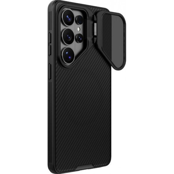 Nillkin Camshield Pro Magnetic Back Cover Black (Galaxy S26 Ultra)