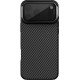 Nillkin CarboProp Aramid Back Cover Black (iPhone 17 Pro Max)