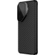 Nillkin CarboProp Aramid Back Cover Black (Galaxy S26 Ultra)