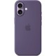 Apple Silicone Case with Magsafe Purple Fog (iPhone 17)