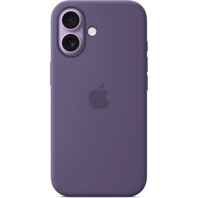 Apple Silicone Case with Magsafe Purple Fog (iPhone 17)