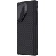 Nillkin CarboProp Aramid Pen Slot Back Cover Black (Galaxy Z Fold 7)