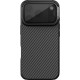 Nillkin CarboProp Aramid Back Cover Black (iPhone 17 Pro)