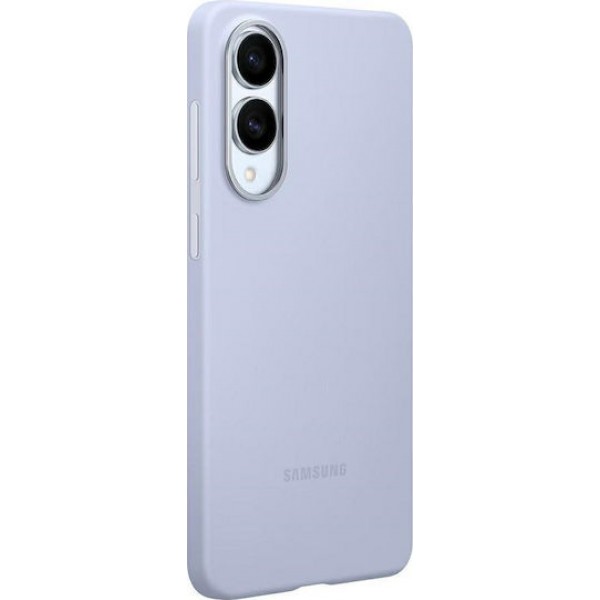 Samsung Silicone Case Light Blue (Galaxy S25 Edge)