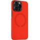Tactical Magforce Aramid Back Cover Bloody Mary Limited Edition (iPhone 14 Pro Max)
