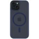 Tactical Magforce Back Cover Deep Blue (iPhone 15)